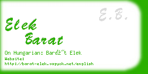 elek barat business card